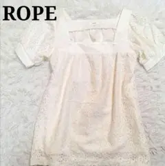 美品　ROPE ロペ　レース装飾シャツ　ブラウス　クリーム　M　a8407