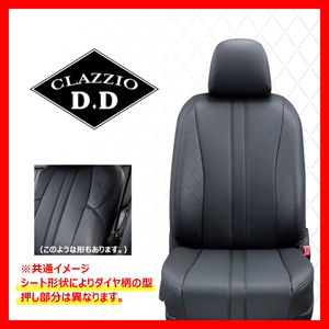 Clazzio クラッツィオ シートカバー D.D ディーディー ノア ガソリン AZR60G AZR65G H16/8～H19/6 ET-0245