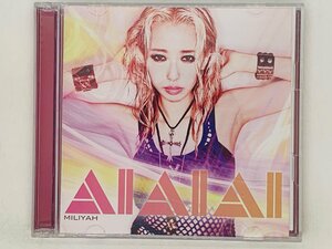 即決CD+DVD 加藤ミリヤ AIAIAI 勇者たち X25