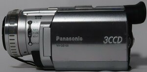 Panasonic, デジカム, NV-GS100 , 3CCD, 64万画素x3, 中古