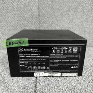 DB3-141 激安 PC 電源BOX SILVER STONE SST-ST75F-P 750W 80PLUS SILVER 電源ユニット 電圧確認済み 確認用配線使用 中古品