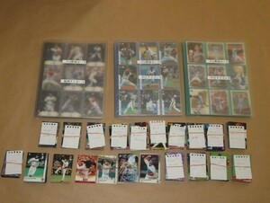 プロ野球カード　800枚以上　ベースボールマガジン カルビー コナミ　
