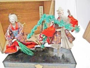 USED 翁嫗 高砂人形 古美術品 伝統工芸 共箱付 昭和レトロ