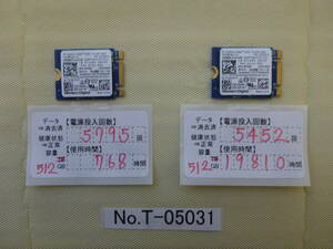 T-05031 / SSD / WesternDigital / M.2 2230 / NVMe / Key M+B / 512GB / 2個セット / ゆうパケット発送 / データ消去済み / ジャンク扱い