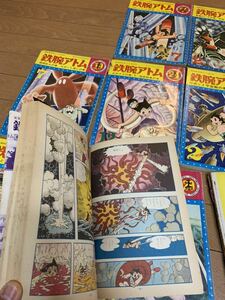 鉄腕アトム カッパ コミックス 漫画雑誌9冊　昭和39年当時物　昭和レトロ 手塚治虫