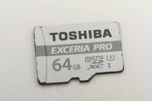 64GB microSDXCカード TOSHIBA EXCERIA PRO