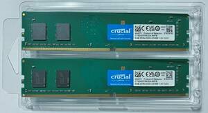 クルーシャル Crucial 8GB×2枚 計16GB マイクロン製 DDR4-3200 PC4-25600 メモリ 動作品 288pin DIMM +A