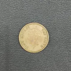 香港　10セント　ジョージ6世　1950年