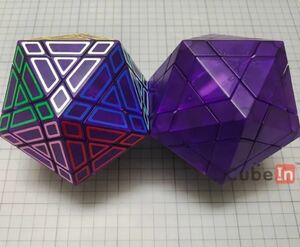 【Purple】Icoshemoon-魔法のジグソーパズル,教育玩具,クリスマスプレゼント,魔法,紫