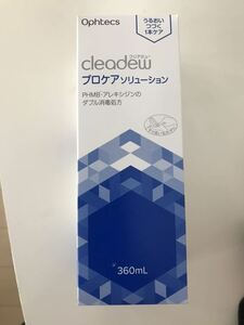 新品未使用☆ オフテクス クリアデュー プロケアソリューション 360ml ×１本　cleadew ソフトコンタクトレンズ用 洗浄液 リペア＆モイスト