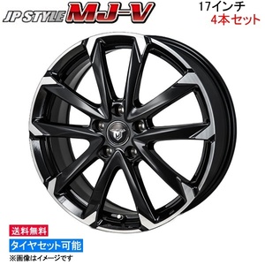 MONZA JAPAN JPスタイル MJ-V 4本セット ホイール ランディ C25系 SV-13 モンツァ ジャパン JP-STYLE MJV アルミホイール 4枚 1台分