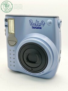 2404602743　■ TAKARA タカラ Pockepi Instax mini インスタントカメラ チェキ 通電確認済み 空シャッターOK カメラ