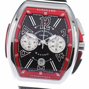 フランクミュラー FRANCK MULLER V45CCDTRCG ヴァンガード レーシング クロノブラフ 自動巻き メンズ 良品 箱・保証書付き_778220