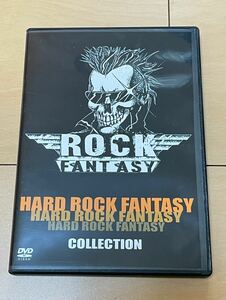 Hard Rock Fantasy