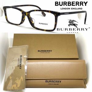 新品 送料無料 Burberry バーバリー メガネ フレーム BE2329-D B2329-D 3002 ブラウンデミ