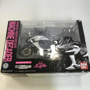 44　バンダイ S.H.Figuarts マシンディケイダー フィギュア 中古品 (60)