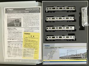 貴重品！！209-2100系通勤電車（房総色・4両編成）セット 209系 98629 TOMIX 