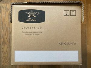 新品未開封 納品書付　Aladdin アラジン トースター AET-GS13N/W　ホワイト