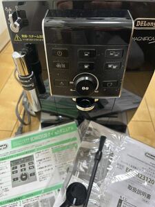 ECAM23120 デロンギ 全自動 コーヒーマシン