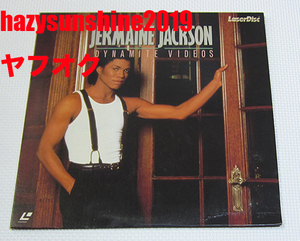 ジャーメイン・ジャクソン JERMAINE JACKSON レーザーディスク LD LASERDISC ダイナマイト ヴィデオ DINAMYTE VIDEO