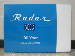 株式会社シード 100周年 記念誌 非売品◆SEED 文房具 消しゴム RADAR 文具 修正テープ ファンシー 雑貨 社史 会社史 企業史 歴史 記録 資料