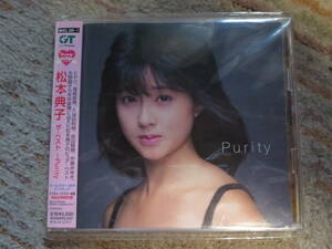 ♪♪送料無料・松本典子「THE BEST -Purity-」♪♪