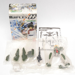 【未開封品】 機動戦士ガンダム00(ダブルオー) GFLEX00 1st STAGE GN-002 ガンダムデュナメス [S201500]