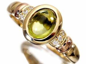 【ジュエリー極】爽やかな色合い！カボションカット良質天然ペリドット1.47ct＆ダイヤ 高級K18YG＆K18PGリング k6845ki【送料無料】