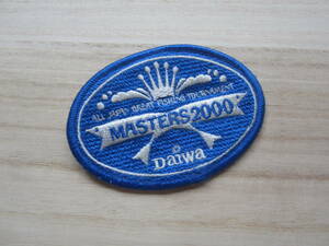 DAIWA ダイワ MASTERS 2000年 マスターズ バッジ ミレニアム ブルー ワッペン/ 釣り バス釣り 海釣り ライフジャケット キャップ バッグ 01