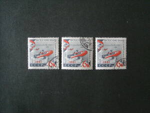 ソビエト連邦切手　1961年　競艇　30枚　消印