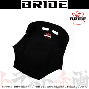 BRIDE ブリッド シートバックプロテクター K11タイプ ブラック K11APO トラスト企画 (766111135