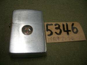 米軍US ARMY陸軍Zippo☆1948~1949年製 3ヒンジ プライベート ジッポーライター希少品5346