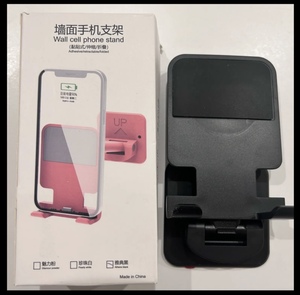 wall cell phone stand 壁掛け式携帯電話ホルダー,バスルーム,キッチン,ポータブル,折りたたみ式,すべてのモバイル用　2点セット　110