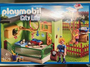 プレイモービル PLAYMOBIL 9276 ペットホテル ネコの部屋