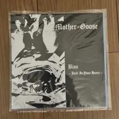 MOTHER GOOSE マザーグース BISS ソノシート