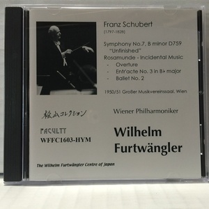 CD 日本フルトヴェングラーセンター シューベルト交響曲第7番 未完成 キプロスの女王ロザムンデ WFFC1603-HYM
