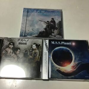 4枚　】 未開封　M.S.S.Phantasia CD M.S.S Project 中古M.S.S.Planet CD M.S.S Project アスヘノBRAVE CD 限定:M.S.S Projet Phoenix