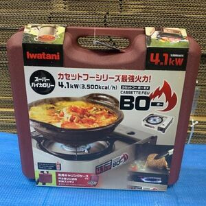 【未使用】Iwatani CB-AH-41 カセットコンロ (ケース付) カセットフーボーEX 強火力 4.1kW 3500kcal/h イワタニ キャンプ 防災 mc01066008