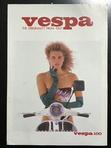 日本語版 piaggio ピアジオ ピアッジオ ベスパ vespa 成川商会 カタログ 100 ビンテージ vintage V9B 当時物 希少 レア 鉄スクーター 昭和