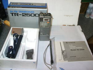 TRIO　TR-2500　１４５MHｚ　FM　箱入り