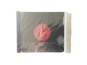 KING CRIMSON Discipline Global Mobile Sampler Vol.2 (April 1998 Edition)　新品