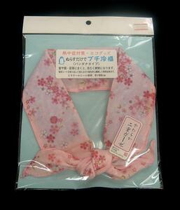 1291　和柄ガーゼ プチ冷感 バンダナタイプ「ピンク・桜」-