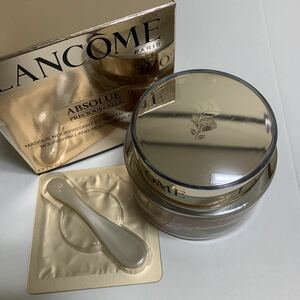 LANCOME ランコム　アプソリュ プレシャスセル ローズ マスク 75ml ジェル状マスク