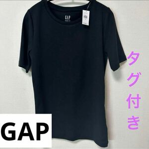 GAP ギャップ　モダンクルーネックTシャツ（半袖）