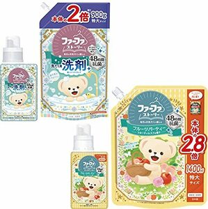 ファーファ ストーリー 柔軟剤 フルーツ パーティー フルーティ ムスク の香り 本体 (500ml) 1個 詰替 (1400ml) 1個 洗濯用 液体 洗剤