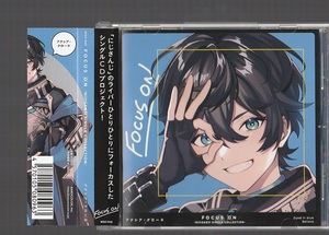 送料込み アクシア・クローネ FOCUS ON 廃盤CD 帯付き NJSJ-48 にじさんじ NIJISANJI SINGLE COLLECTION