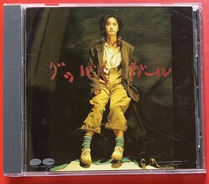 【CD】中島みゆき「グッバイ ガール」MIYUKI NAKAJIMA 国内盤 [04050441]
