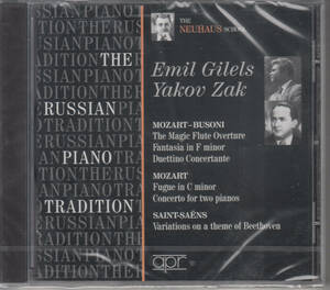 ◆新品・送料無料◆エミール・ギレリス＆ヤコフ・ザーク/2台のピアノのための作品集～モーツァルト、サン＝サーンス Import v8666