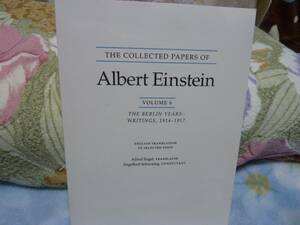 （洋書）The Collected Papers of Albert Einstein (Vol.6): The Berlin Years: Writings, 1914-1917