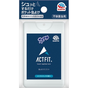 サラテクトACTFITカードタイプ × 6点